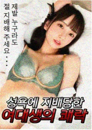 黑镜