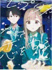 深夜脱口秀